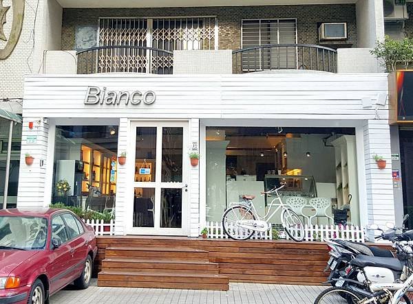 Bianco-2015.11.7 (2).jpg