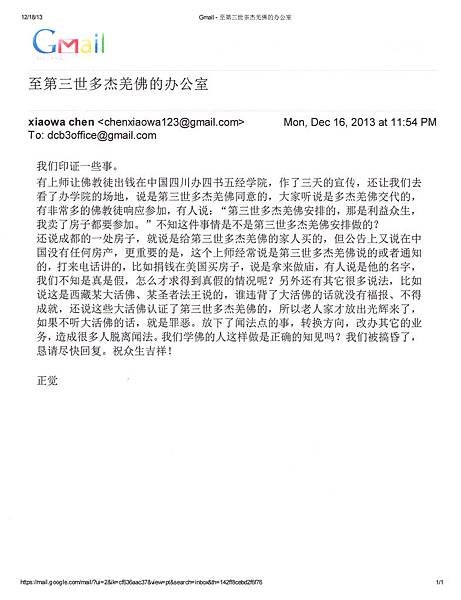letter2