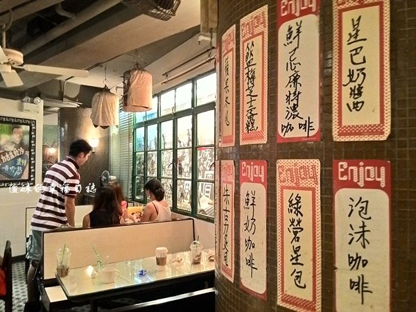 P_20140615_154225_HDR.jpg
