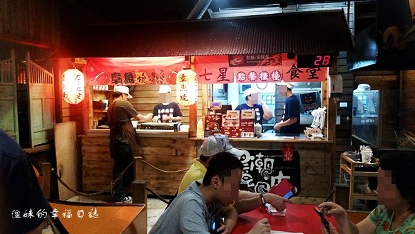 20150822_153809.jpg