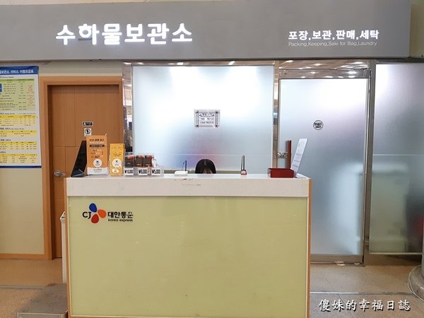 20180330_160303.jpg