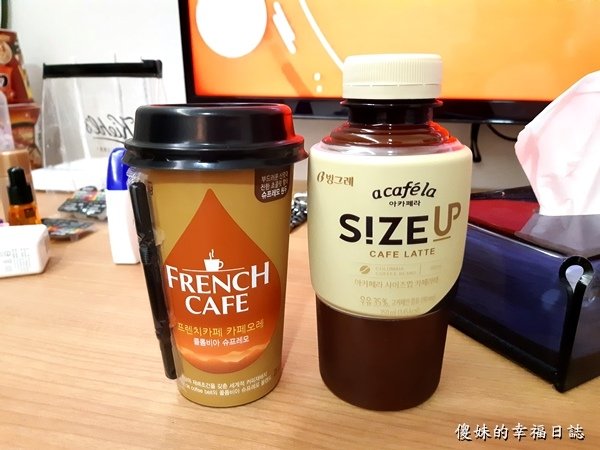 20180330_225634.jpg