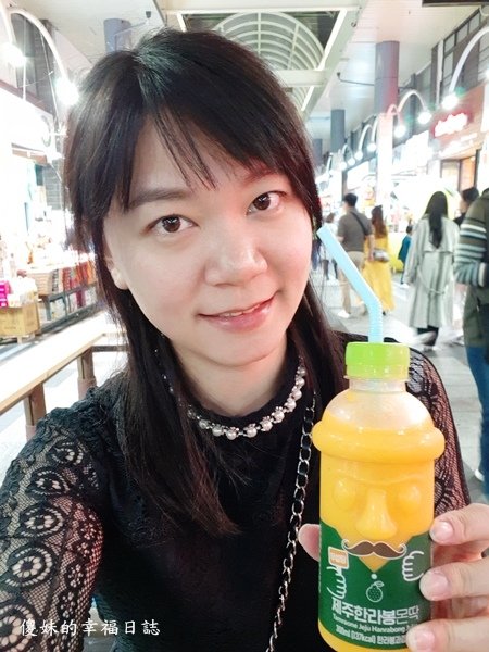 20180401_194514.jpg