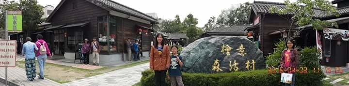 FB_IMG_1459656982353
