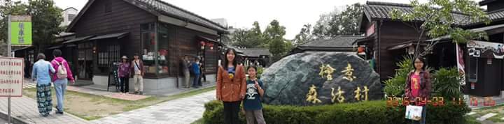 FB_IMG_1459657038335