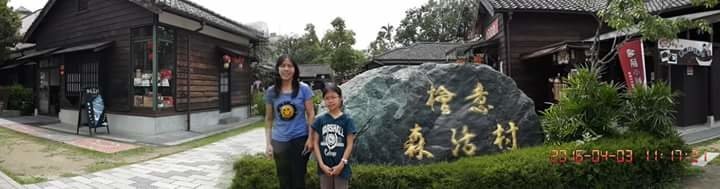 FB_IMG_1459657034111