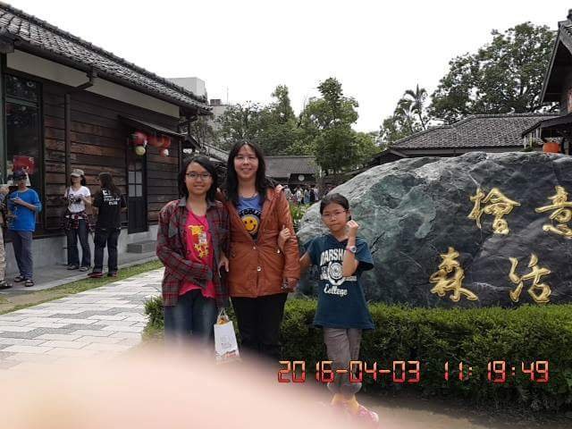 FB_IMG_1459656986409
