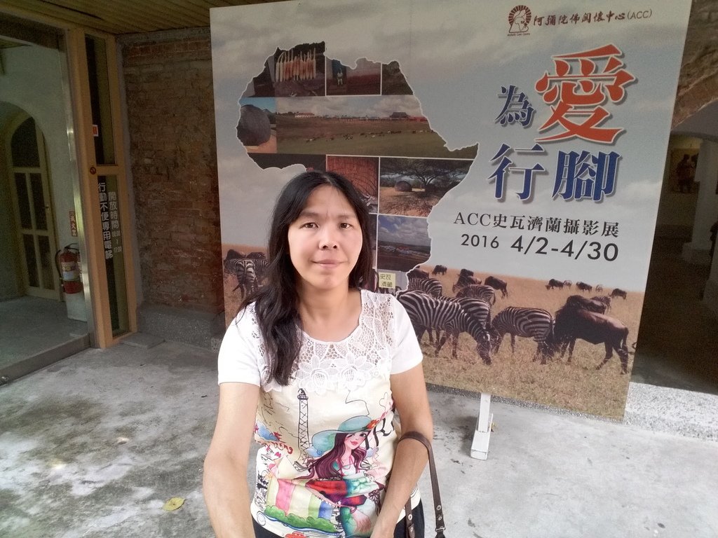 20160420_140211