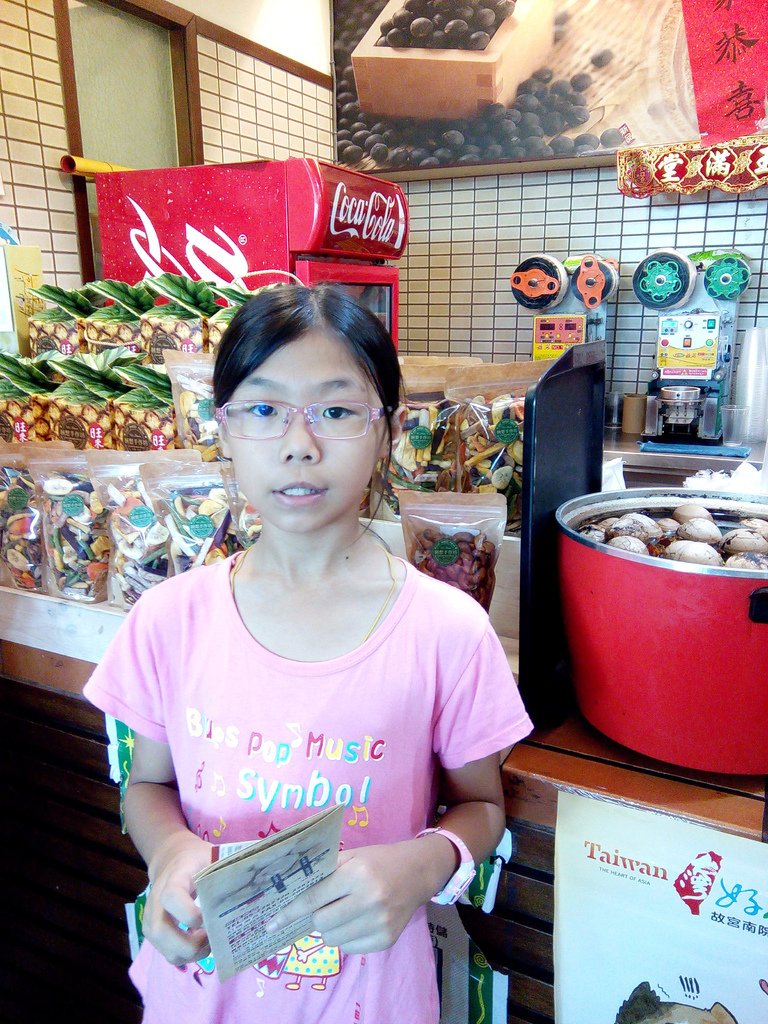 MAKEUP_20160918163311_org
