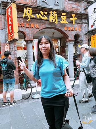 B612_20180406_120707.jpg