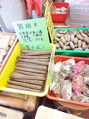20180406_131610.jpg