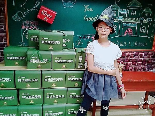 B612_20180405_140423.jpg