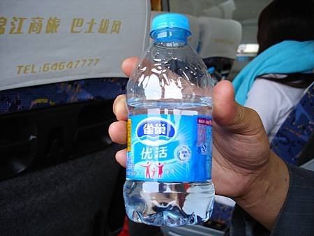 可愛雀巢礦泉水