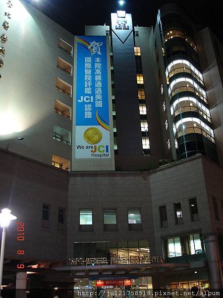 DSC09179.JPG