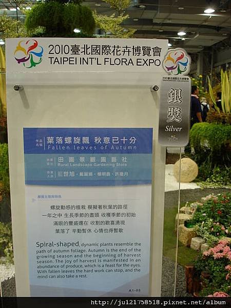 DSC00877.JPG