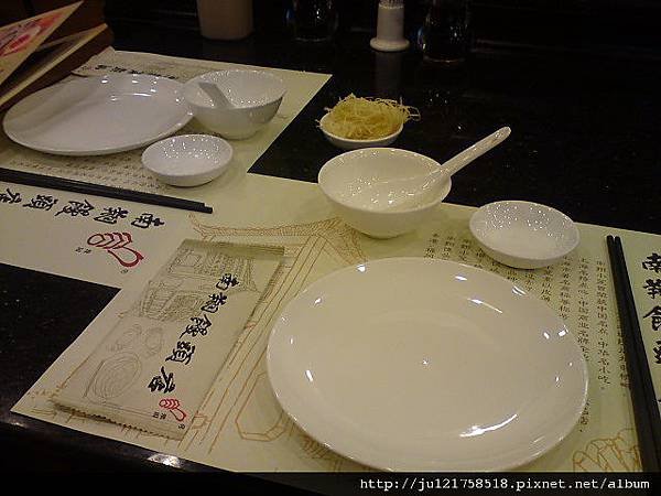 DSC00340.JPG