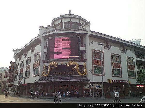 DSC00336.JPG