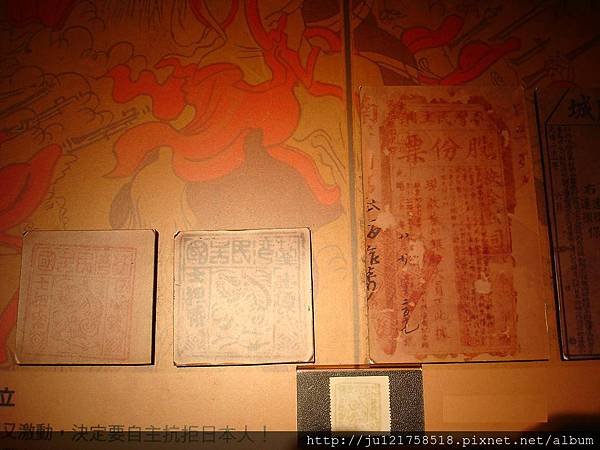 DSC09896