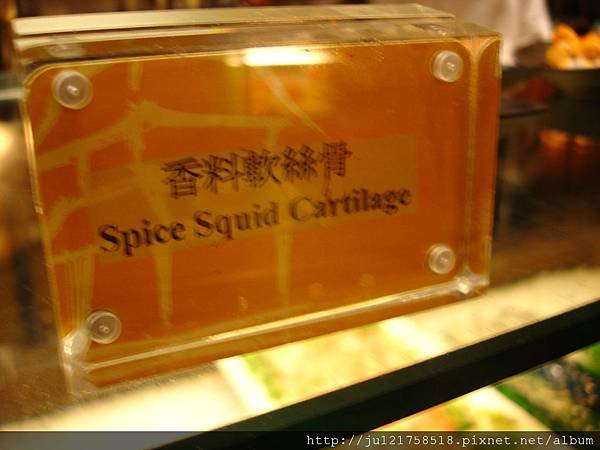 DSC05016
