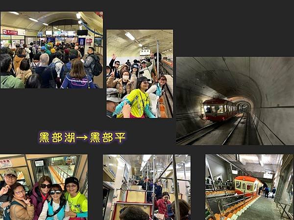 20240426~501 立山黑部、上高地、合掌村6日548