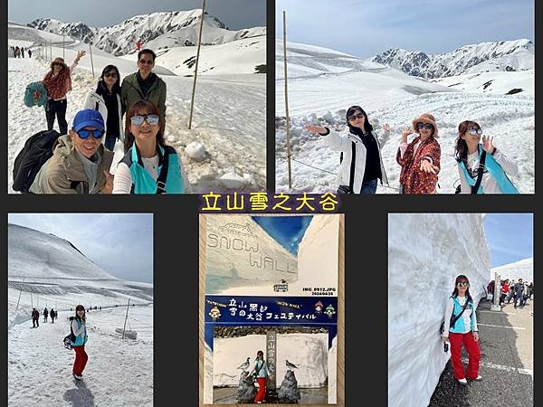 20240426~501 立山黑部、上高地、合掌村6日548