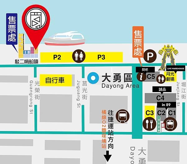 20150909官網地圖-02.jpg