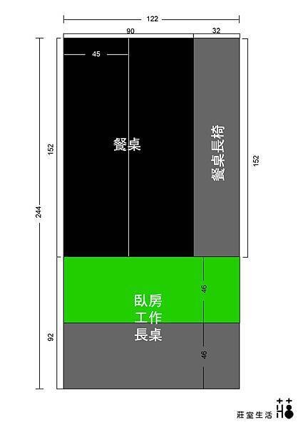 家具所需木板-01.jpg