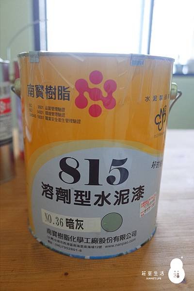 R0006668.JPG