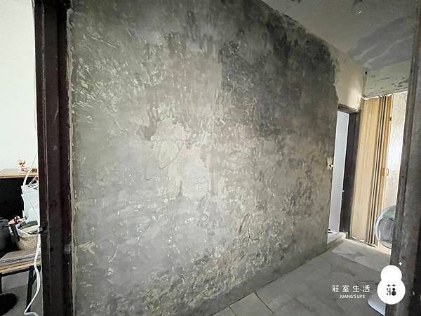 {老屋改造}負水壓防水解決壁癌全攻略－矽酸質塗佈施做