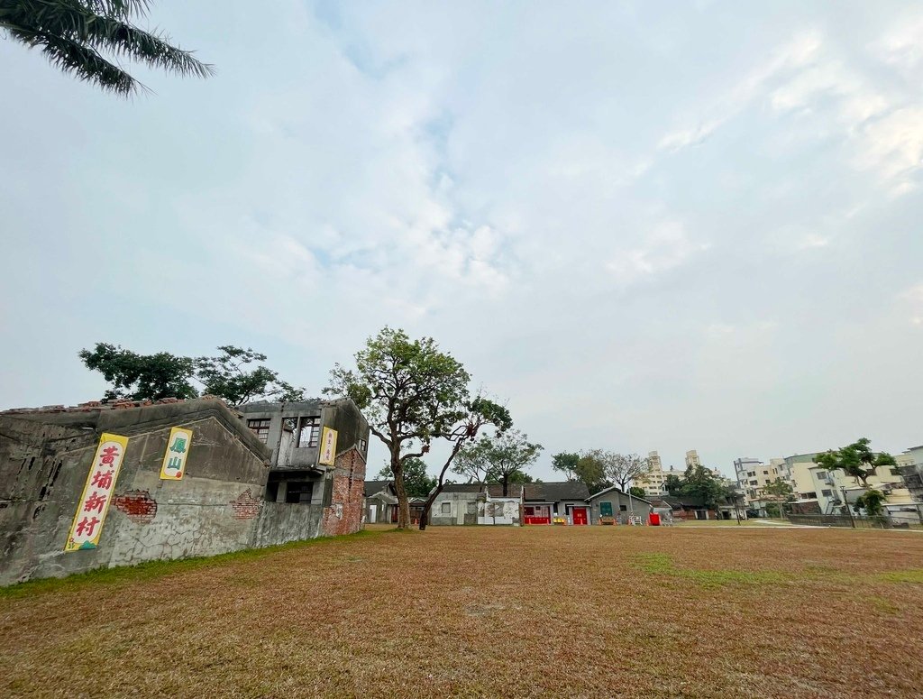 【高雄鳳山好遊】探索高雄隱藏的文創聚落-黃埔新村｜走訪日式眷