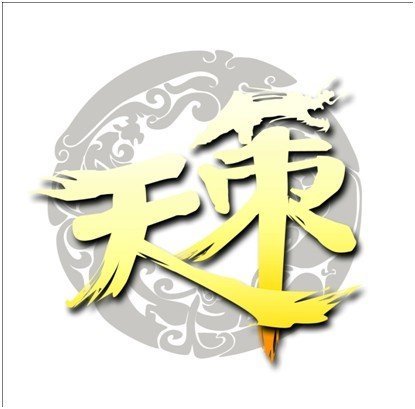 xinwengao1.jpg