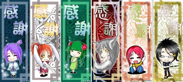 合併拷貝.jpg
