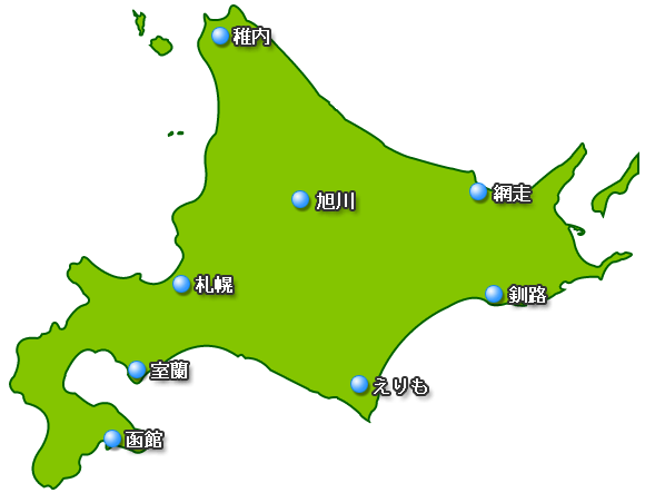 北海道溫度.gif