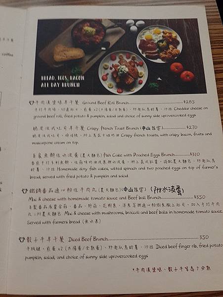 20170504_160303.jpg