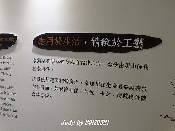 DSC04790.JPG