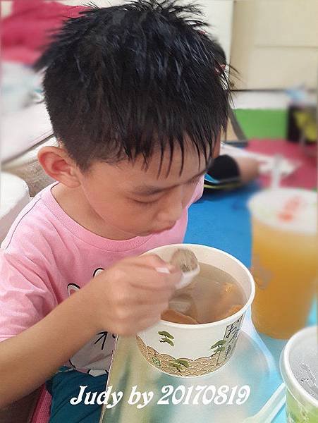 20170819_130442.jpg
