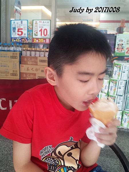 20171008_125451.jpg