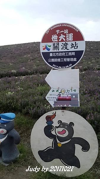 20171027_171347.jpg