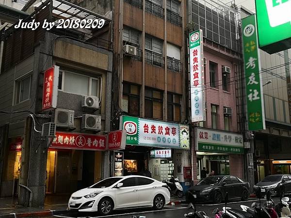 IMG_20180209_164504.jpg