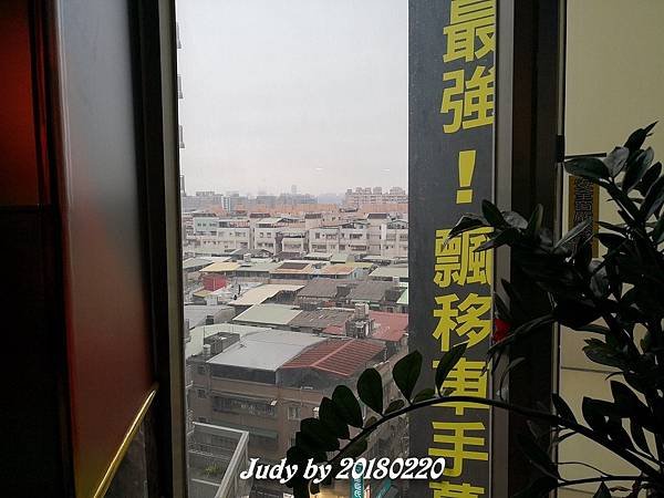 IMG_20180220_170911.jpg