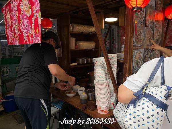 IMG_20180430_164101.jpg