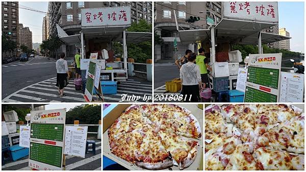 20180811-KK手工窯烤pizza 台北.jpg