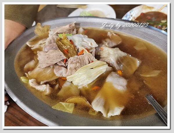 IMG_20200123_211015-麻油松板肉250元.jpg
