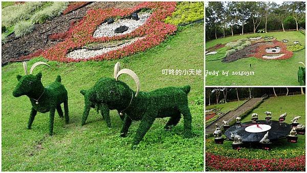 20150314-貓空動物園%26;萬華澎皮麵50.jpg