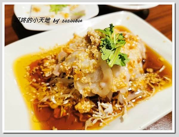 IMG_20200806_172357-大薄片110元.jpg