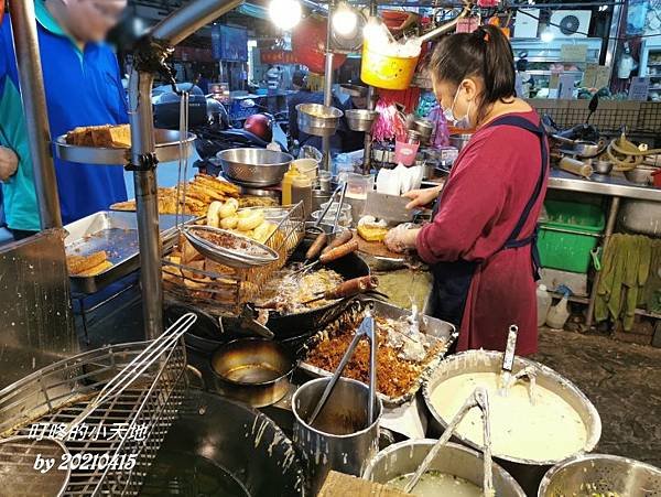 【新北三重炸物】集美蚵爹(除了蚵爹,還有其他8種炸物,2款湯