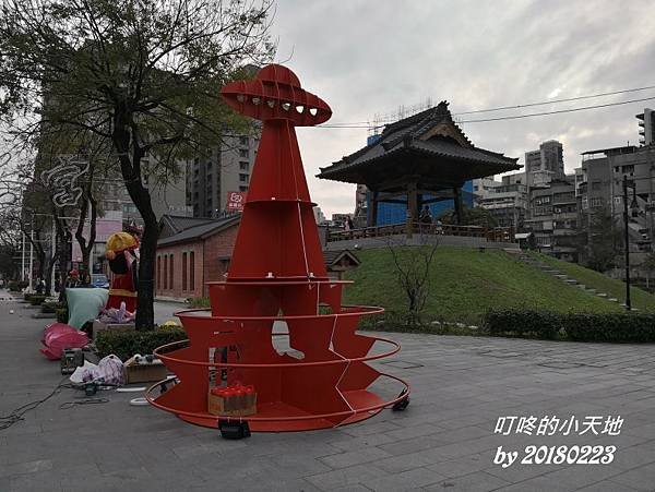 IMG_20180223_162744.jpg