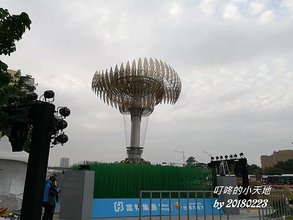 IMG_20180223_171426.jpg