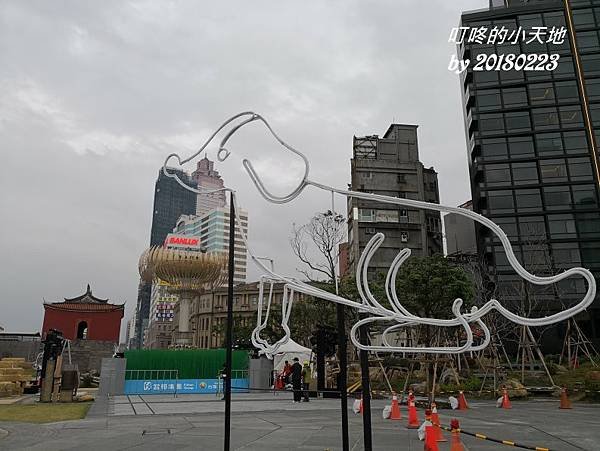 IMG_20180223_171709.jpg