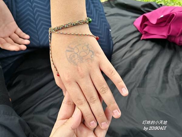 IMG_20190407_123915.jpg